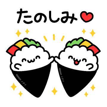 ?今夜20時30分からの空き枠の連絡?