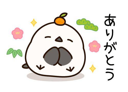 ?お兄様に毎日感謝?