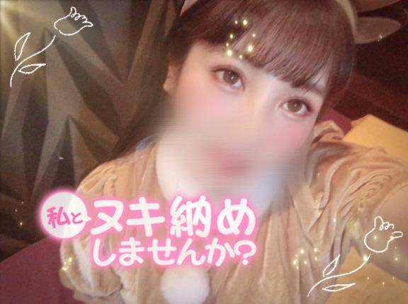 今週の出勤予定