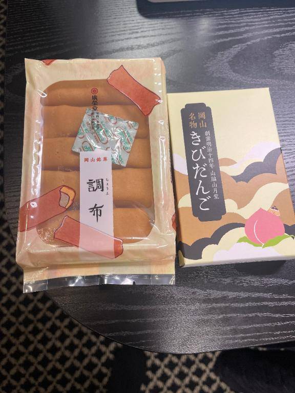 アパ新館のTさん☆