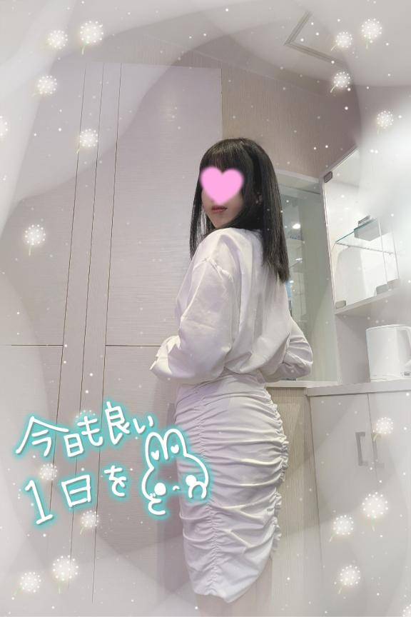 ?おはようございます?