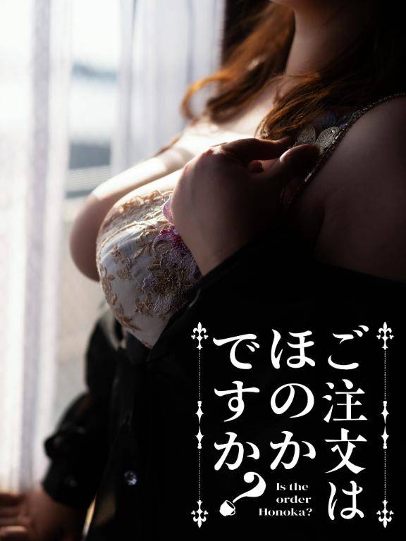 ?あばばばばばば