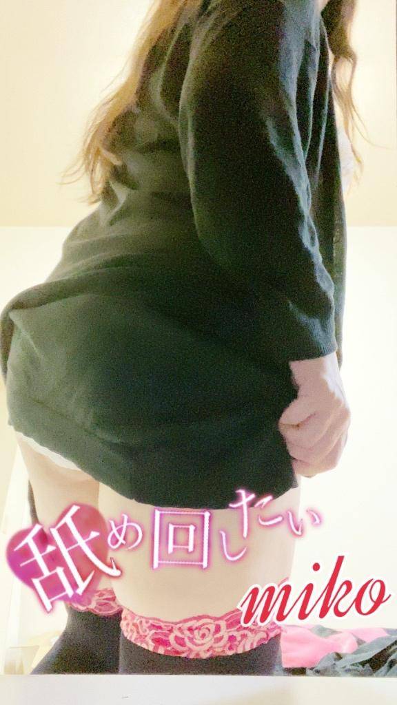 ご予約の紳士さま