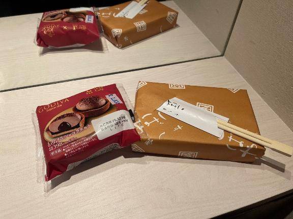 オリエンタルの紳士さま☆