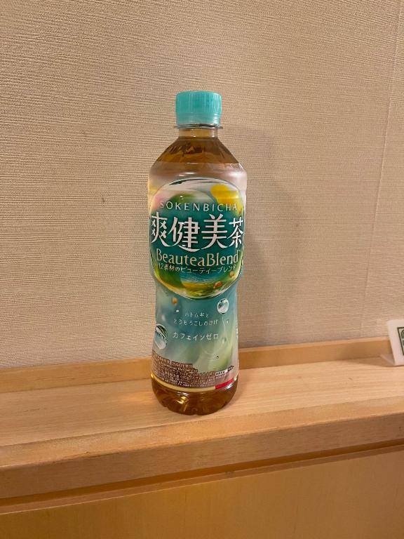 チサンのNさん☆