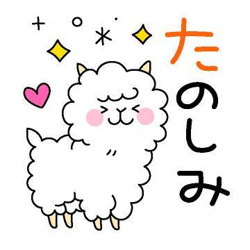 ?お兄様と秘密の時間?