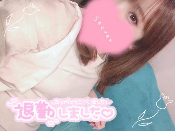 出勤！お誘いお待ちしてます！