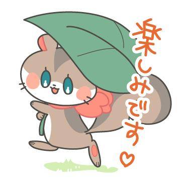 ?Hな天使のサービス?