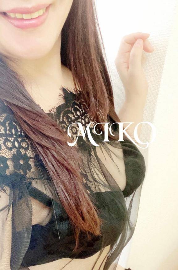 今日のありがとう