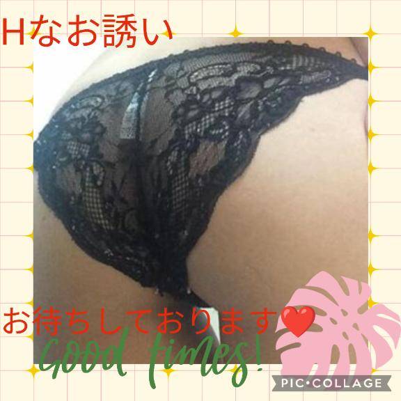 ?元気&エロさMAX出勤?