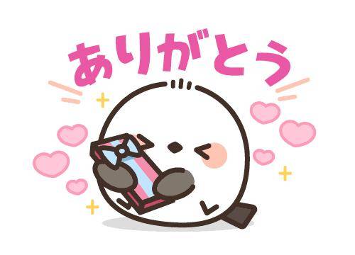 ?禁断のラブレター?