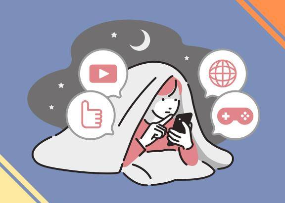 ?大胆な休日、特別な時間?