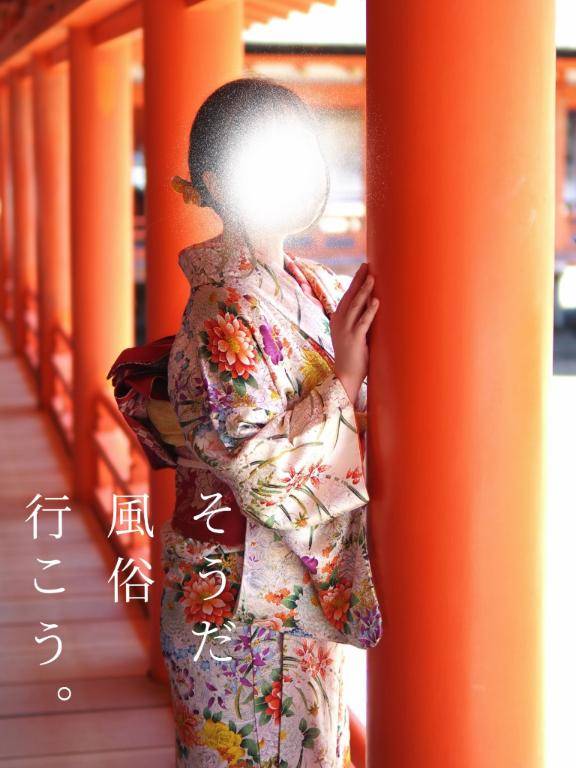 ?ついついね、ついつい( ? ?? ? ?)