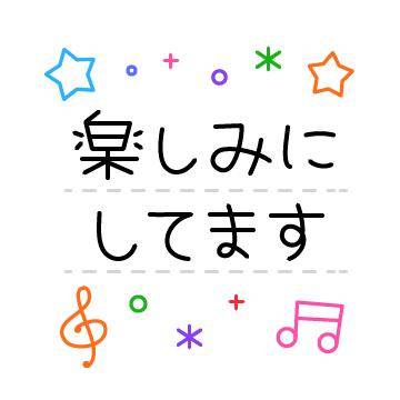 かほ（広島ﾃﾞﾘﾊﾞﾘｰﾍﾙｽ 人妻ご近所物語）