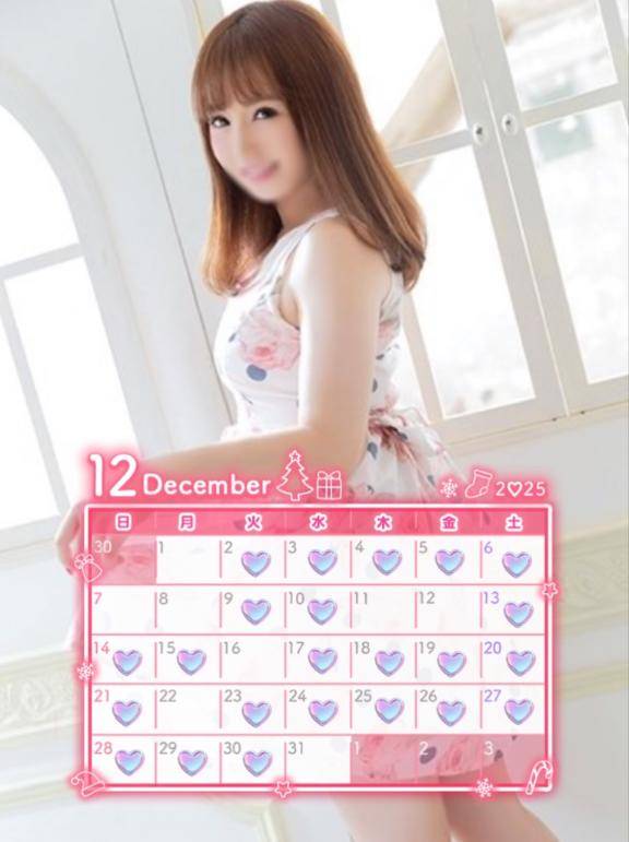 働いて働いて働いて働いて働いてまいります