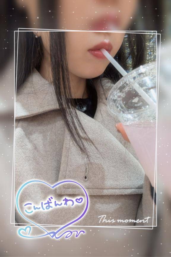 しほの(広島デリバリーヘルス 人妻ご近所物語)