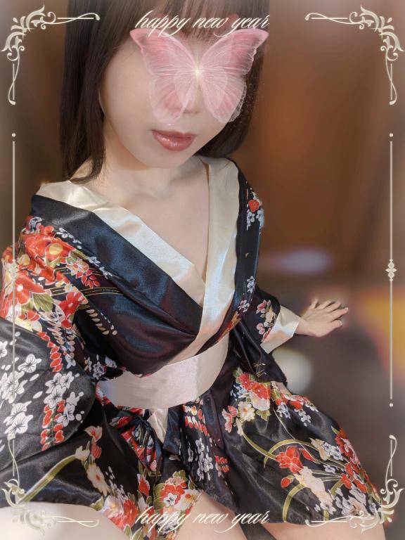 ?おはようございます?