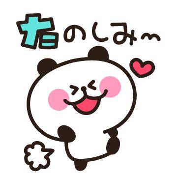 ?秘密の癒しタイム?