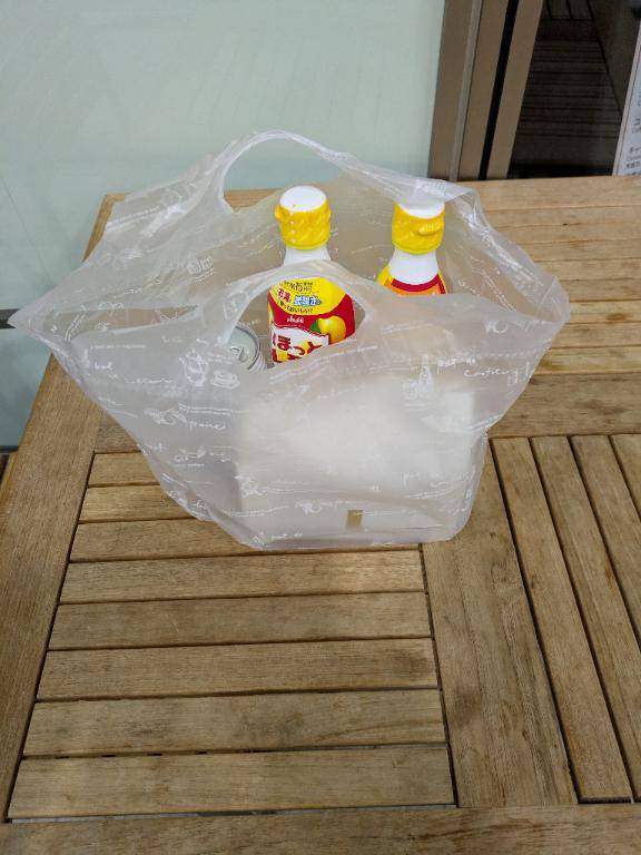 ??モード301のお兄様へ??