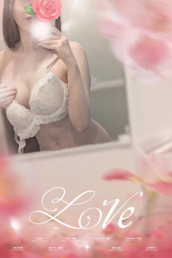 ?出勤しました?