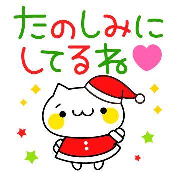 ?大人の隠れ家?