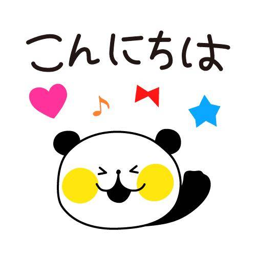 ?昼休みの誘惑にご用心?