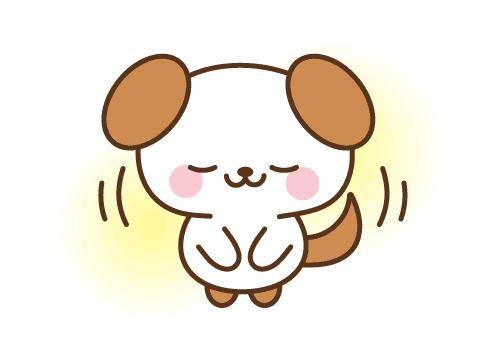 ?ドキドキのメッセージ?