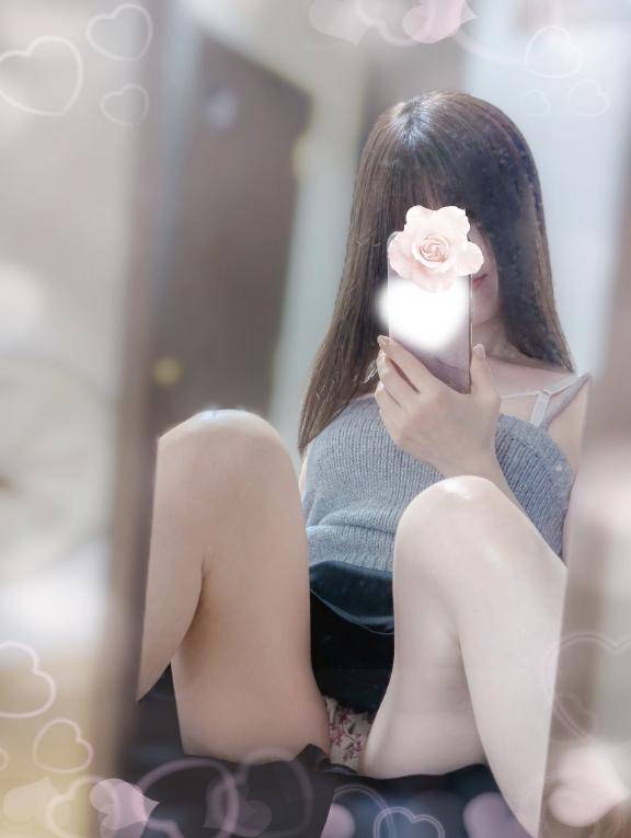 ?出勤しました?