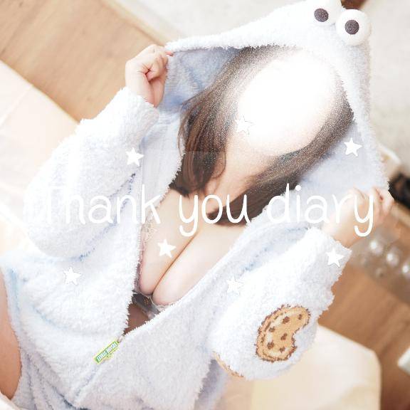 ?トロトロに感じちゃう…?