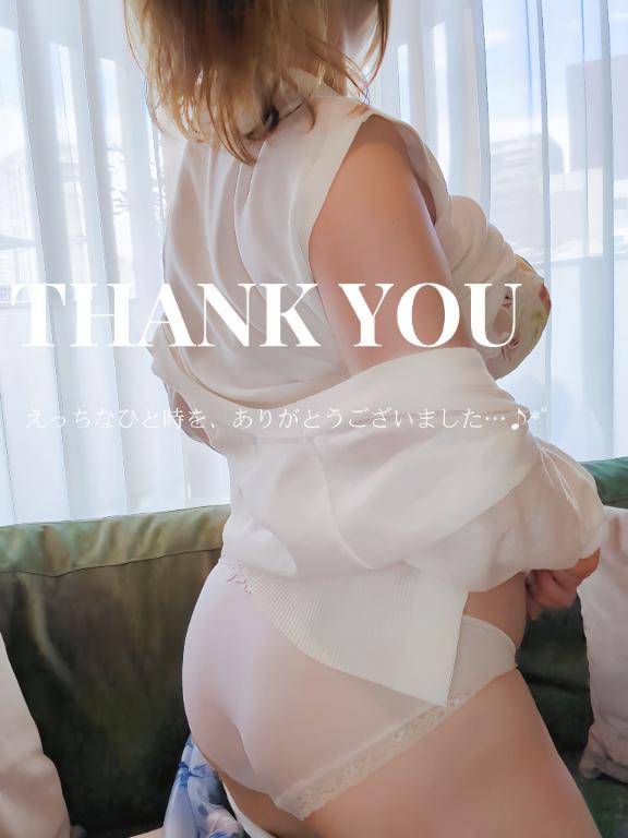 ?気持ちイイの相乗効果?