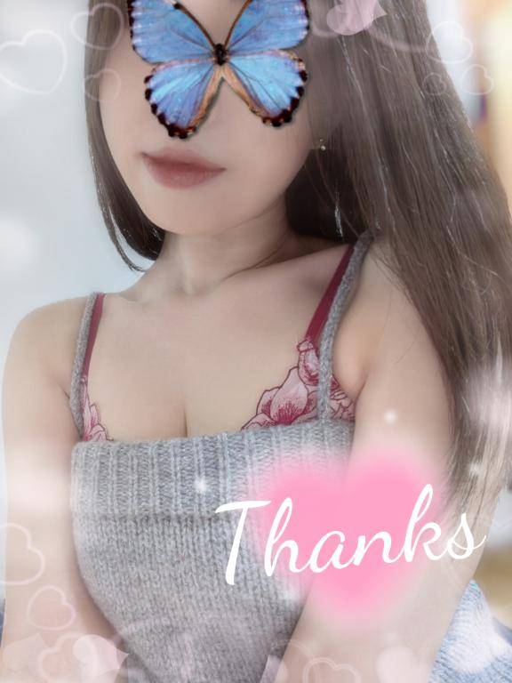 ?出勤リクエスト、ありがとうございました?