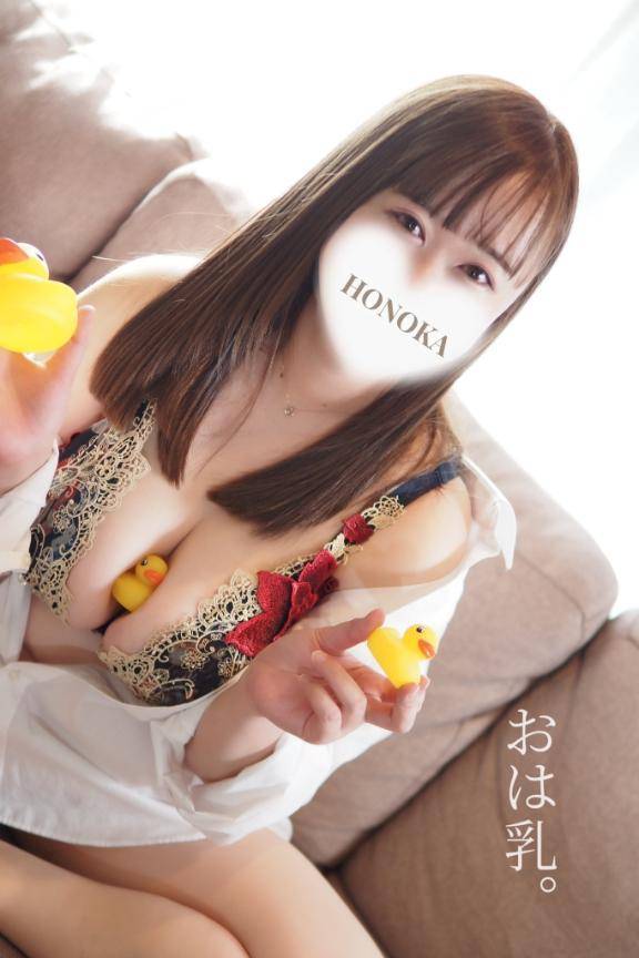 ?やっちまったなぁ～！！