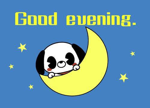 ?夜のねぎらい?