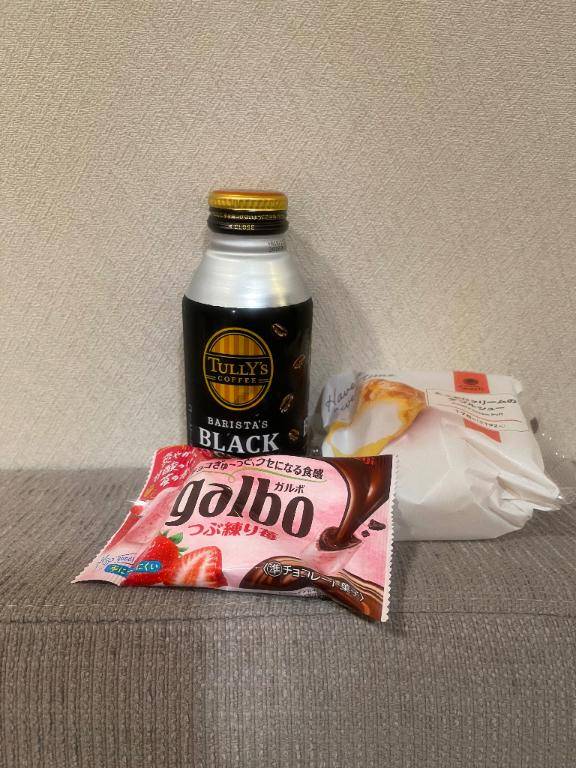 ユニバーサルホテルのSさん?