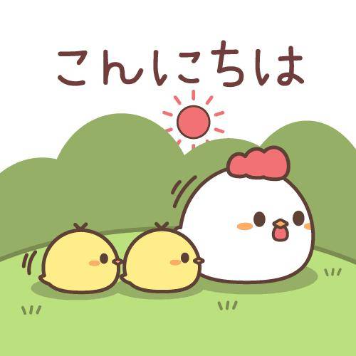 ?休憩中の大胆な冒険?