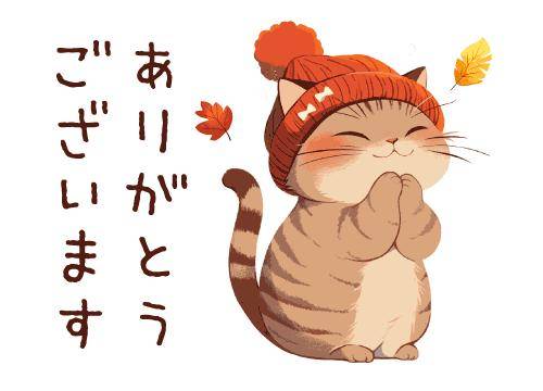 ?癒しの天使の日常?