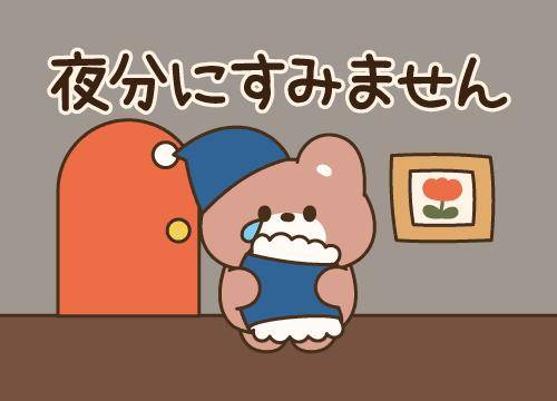 ?お兄様を癒やす特別な時間?