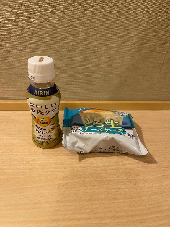 チサンのKさん?