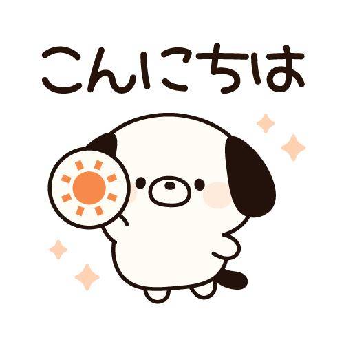 ?かほちゃんのドキドキな妄想?