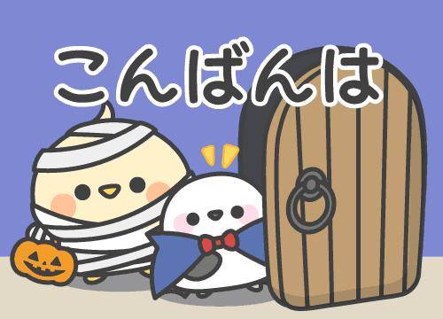 ?秘密の夜、大胆なご褒美?