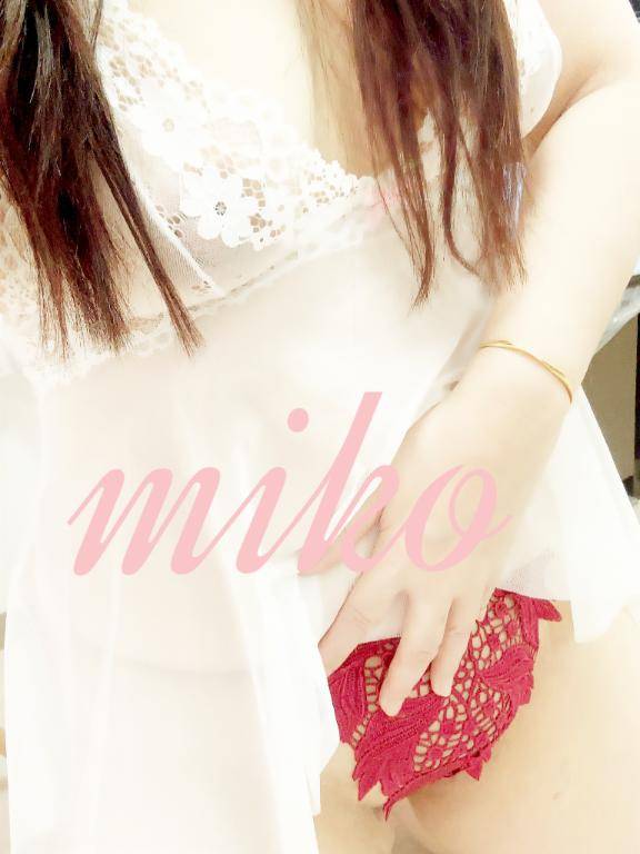 今宵みこは。。。