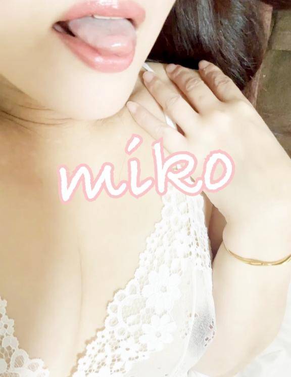 おはもーにん??