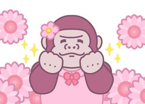 ?秘密の出会い?