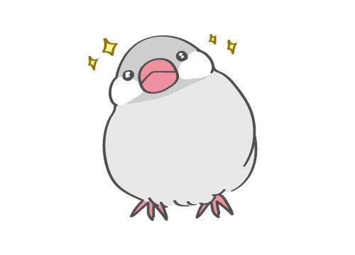 ?今夜激しいHな時間を過ごそう?