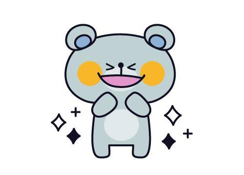 ?今夜激しいことしよう?