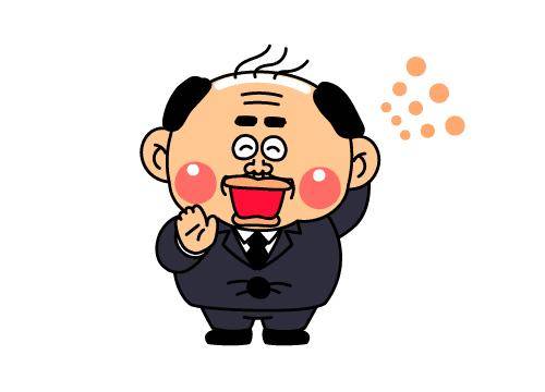 ?主役はあなた?