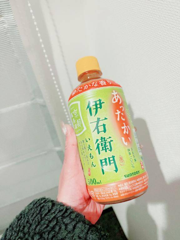 三井ガーデンのKさん?