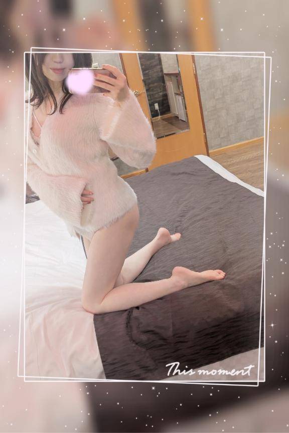 ?おはようございます?