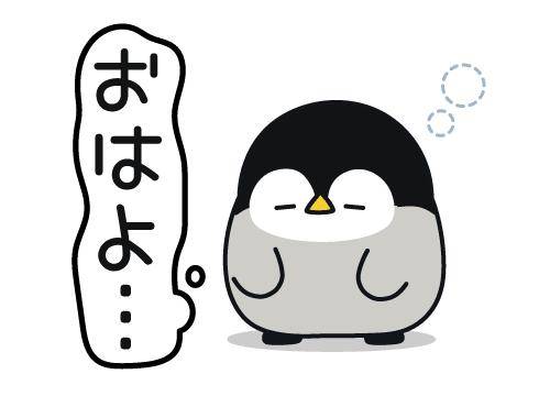 ?お兄さんに会いたいな?