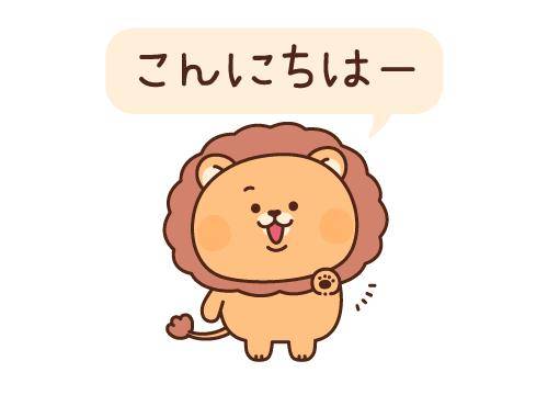 ?かほの秘密の願望?